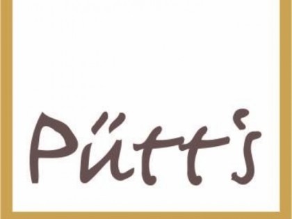 照片: P&amp;uuml;tt&amp;#039;s 